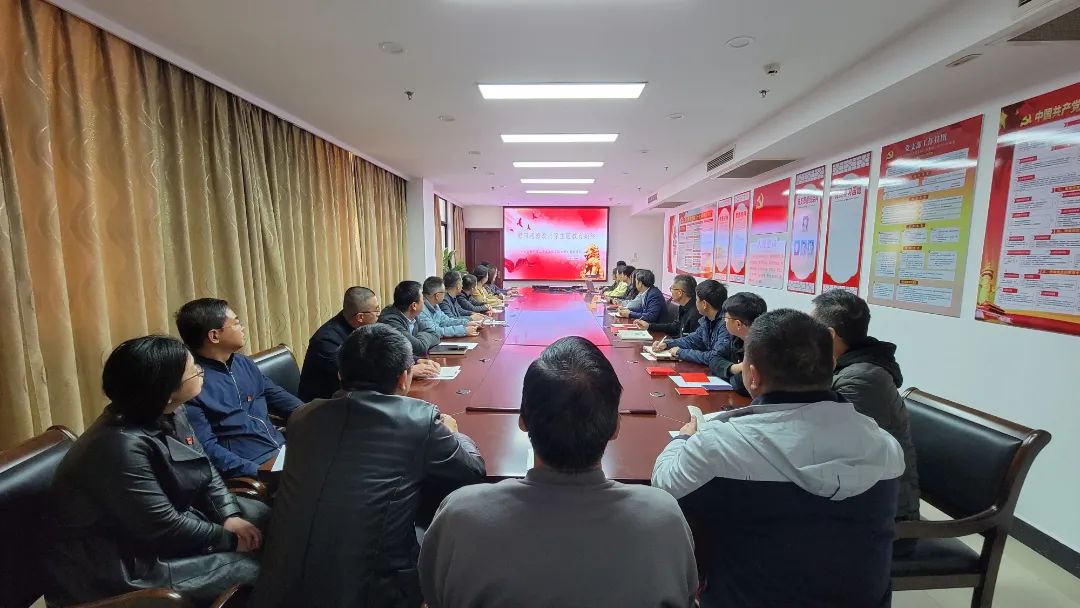 无锡市第二市政工程有限公司召开第四季度专题党课